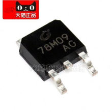 BZSM3-- TO252 selling positive voltage regulator Electronic Component IC Chip 78M09
